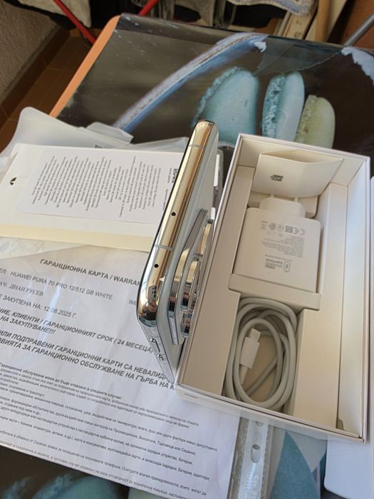 Huawei Pure70Pro 12/512GB White