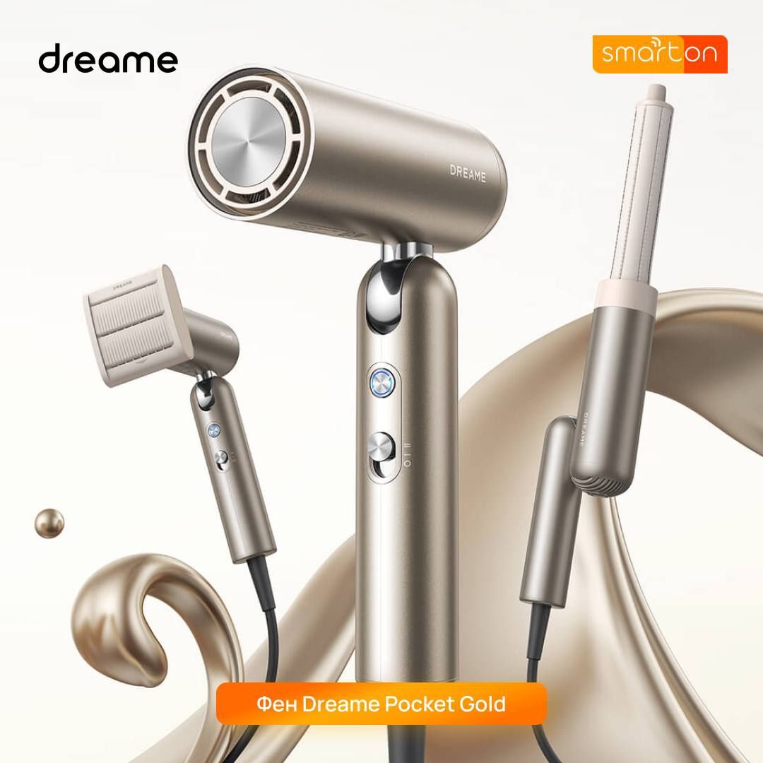 Фен Xiaomi Dreame Pocket