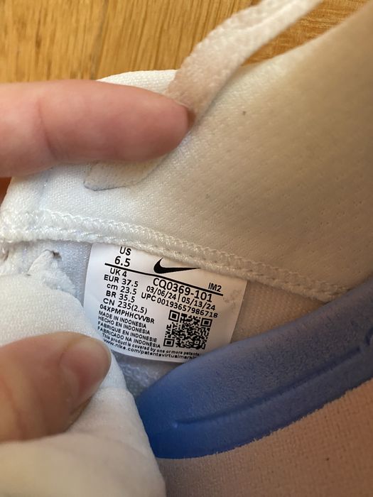 Дамски обувки Nike SB Alleyoop Trainers