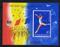 Timbre Romania 1988 LP 1209 sport colita nedantelata nestampilata