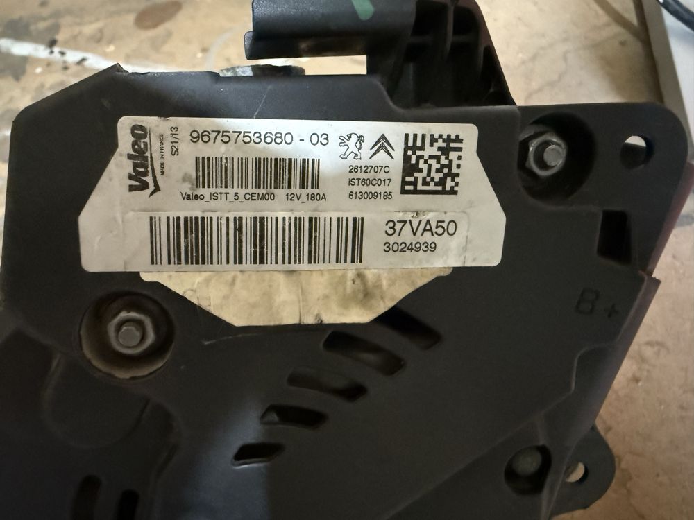 Алтернатор Start-Stop Пежо 308, Ситроен C4, 1.6HDI, 112-115 к.с.