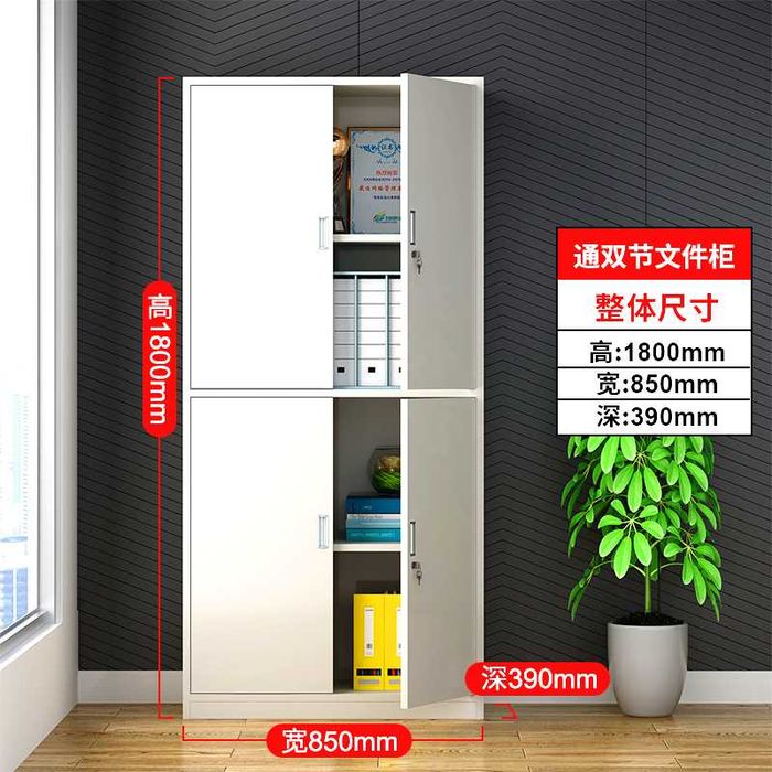 ofis mebellari| arzon narxlarda| qulflanadi| 0.6 temir qalinligi