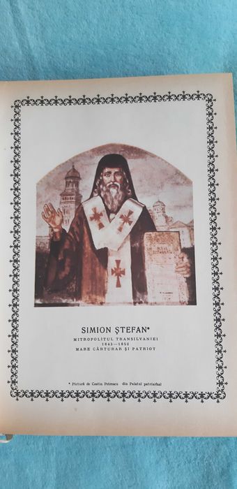 Noul Testament, Alba Iulia 1988