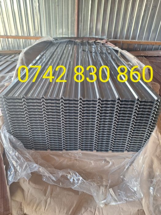 Tabla cutata maro 0.4