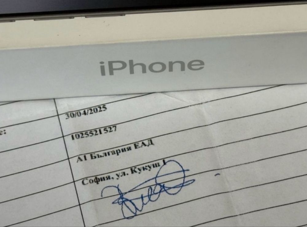 ЧИСТО НОВ 256GB iPhone 16 Pro Гаранция А1 2027 г. White Titanium