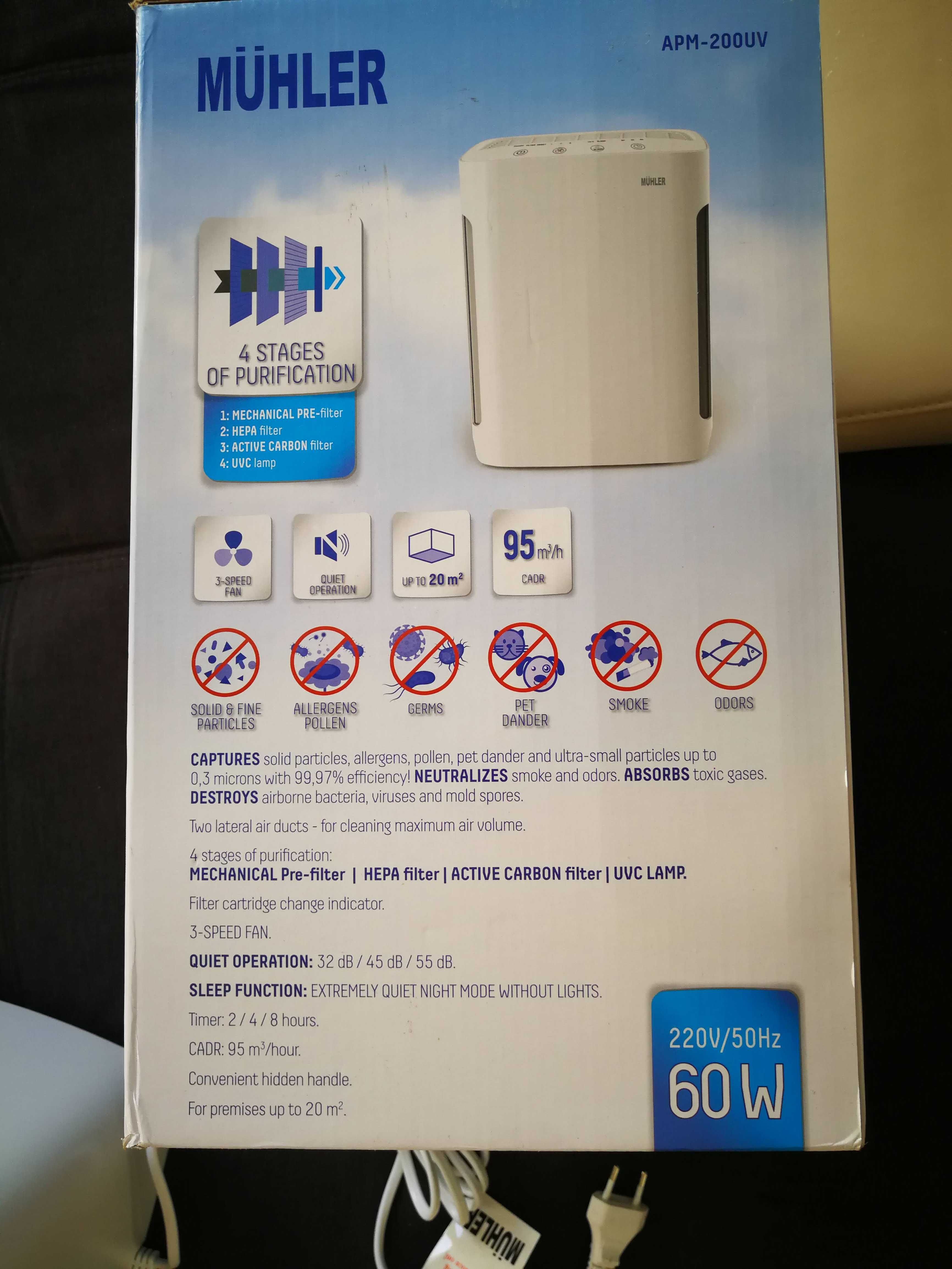 Пречиствател за въздух Мюлер, Muhler APM-200UV