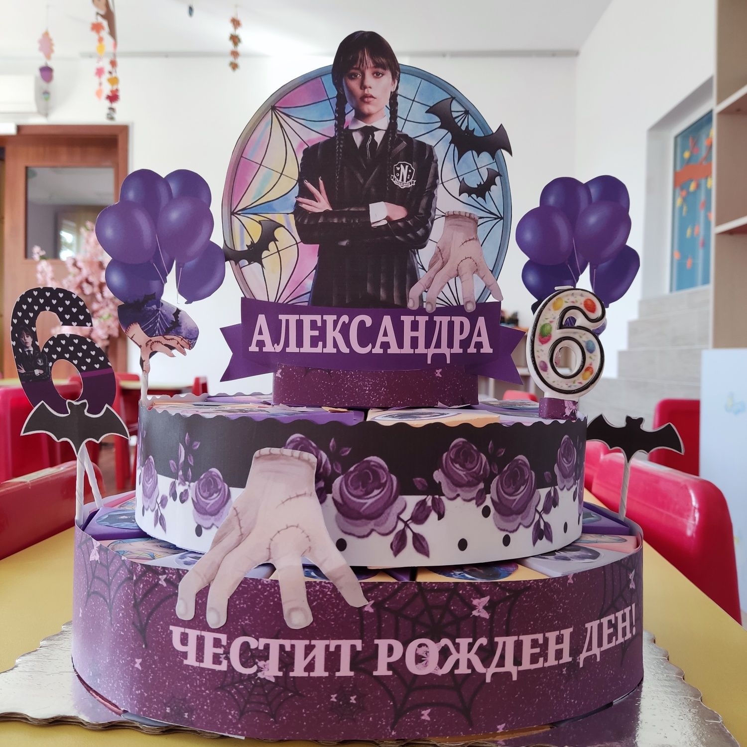 Хартиена торта / Картонена торта