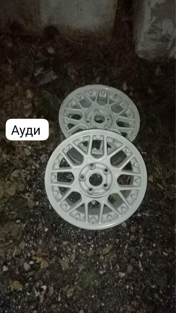 Продаю 4шт дисков, р 15