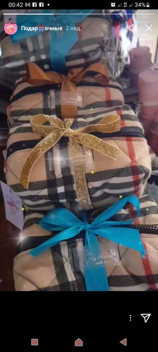 Косметичкалар совгабоп