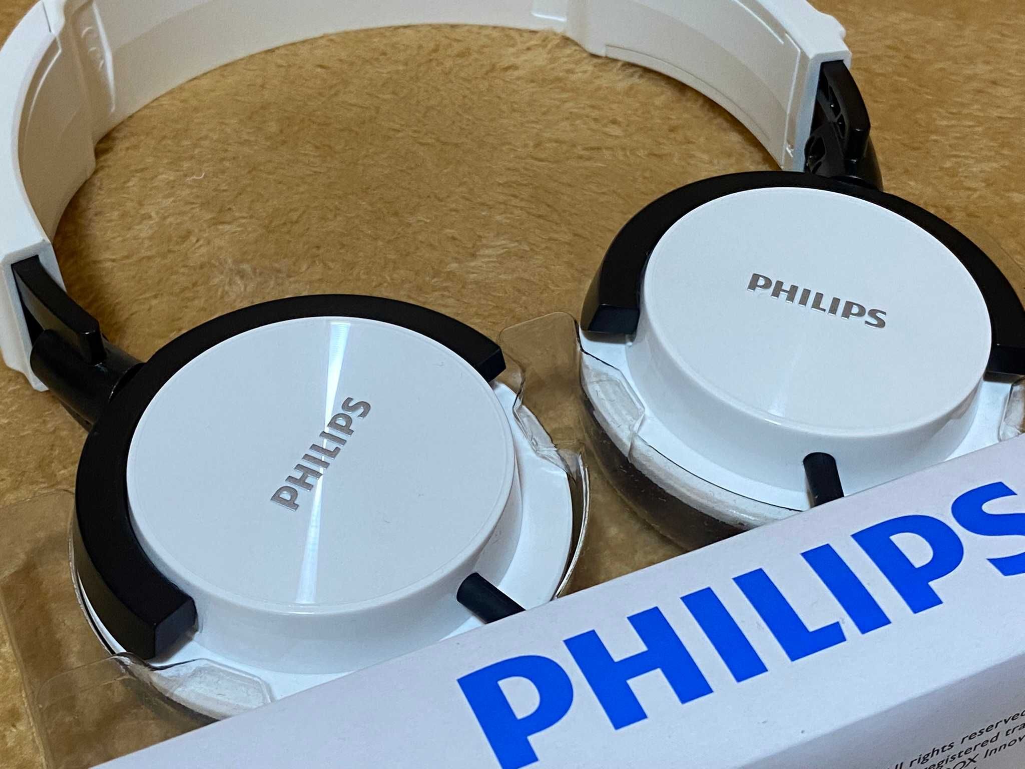 Căști NOI Philips headband SHL301WT, cu cablu