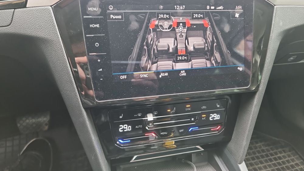 Мултимедия навигация VW Passat b8