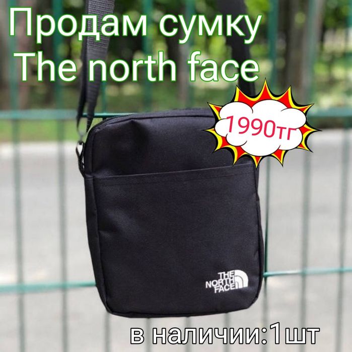 Сумка через плечо The north face