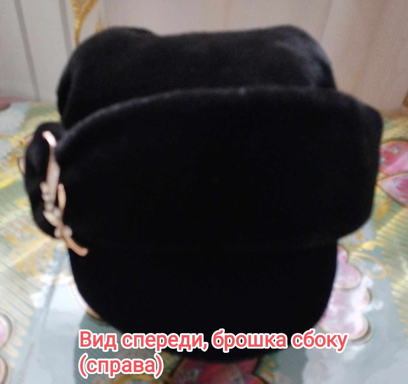 Продам шапку женскую