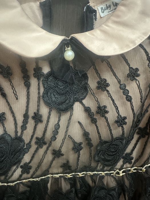 Официална рокля