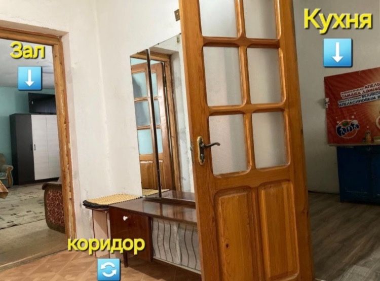 Продаётся дом на Карабастау