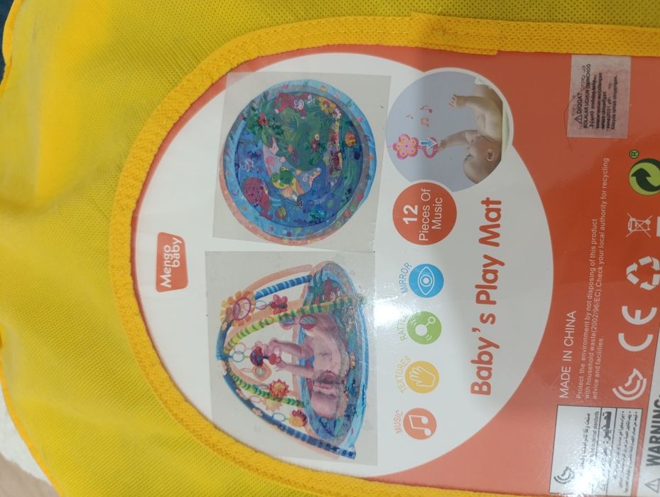 Продам коврик развивающий