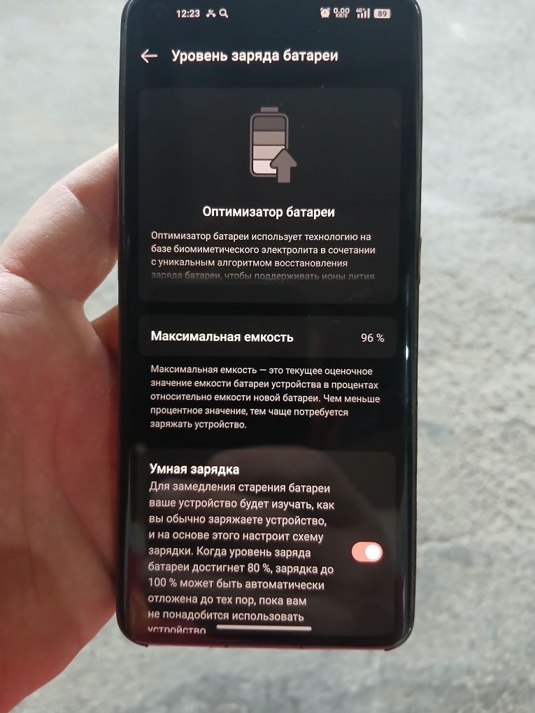 Oneplus kafolati bilan