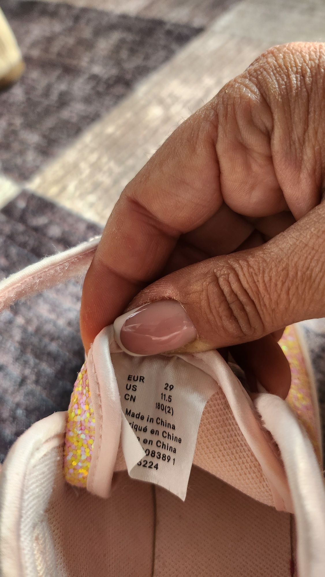 Кецове H&M 29 номер