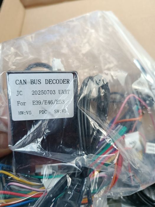 Мултимедия 9 инча