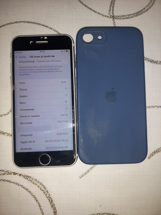 iPhone 7, 128 гб, состояние хорошее  30 000 тг. Договорная