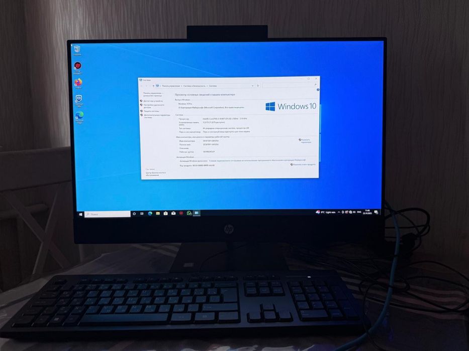 Продаю Моноблок HP Pro One Intel Core I3