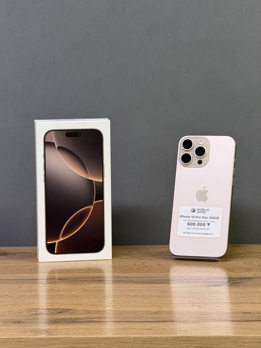 Iphone 16 Pro Max 256 GB 100% 0 цикл | Mobile Zone
