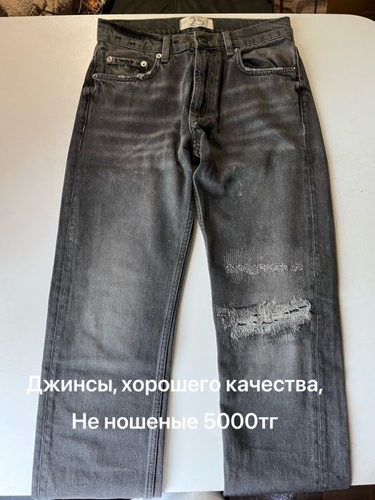 Штаны и брюки, многие новые