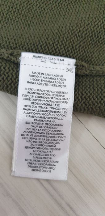 POLO Ralph Lauren Cotton Half Zip M НОВО ОРИГИНАЛ ъжки памучен Пуловер
