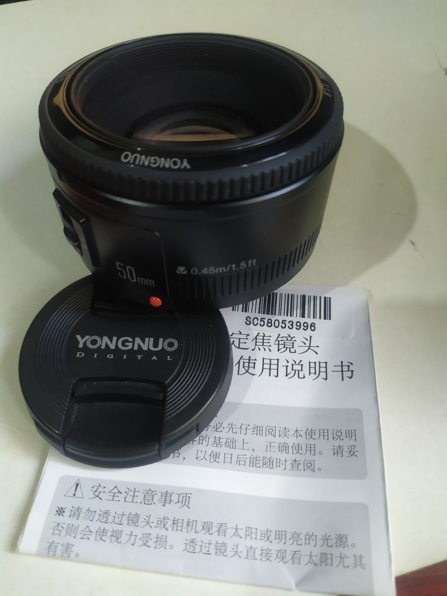 Yongnuo 50mm/1.8