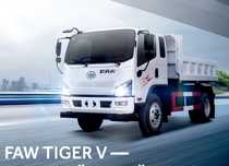 FAW TIGER V  7-10 тонн