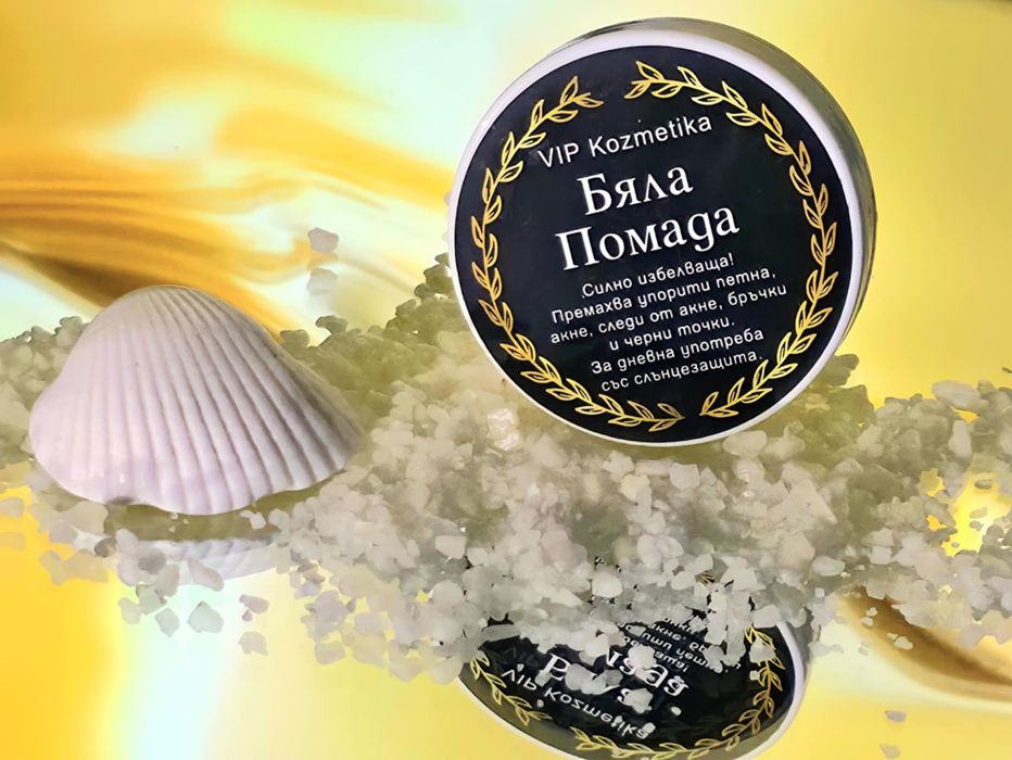 Steffi  Vip kozmetika