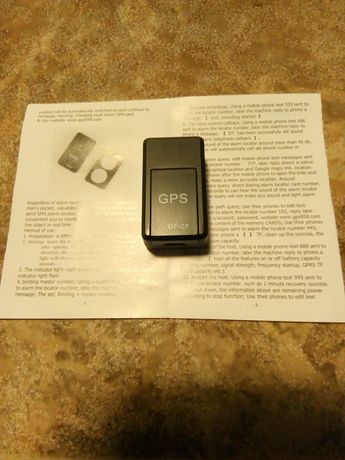 Продавам професионален мини GPS Tracker 1бр.