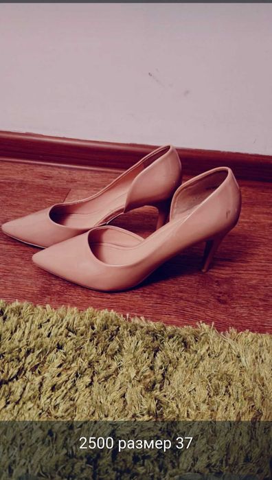 Продам обувь б/у