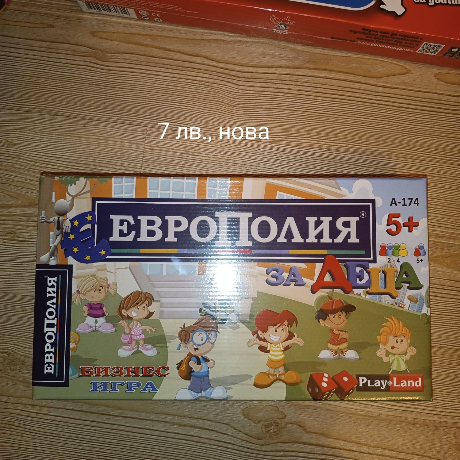 НОВИ настолни игри