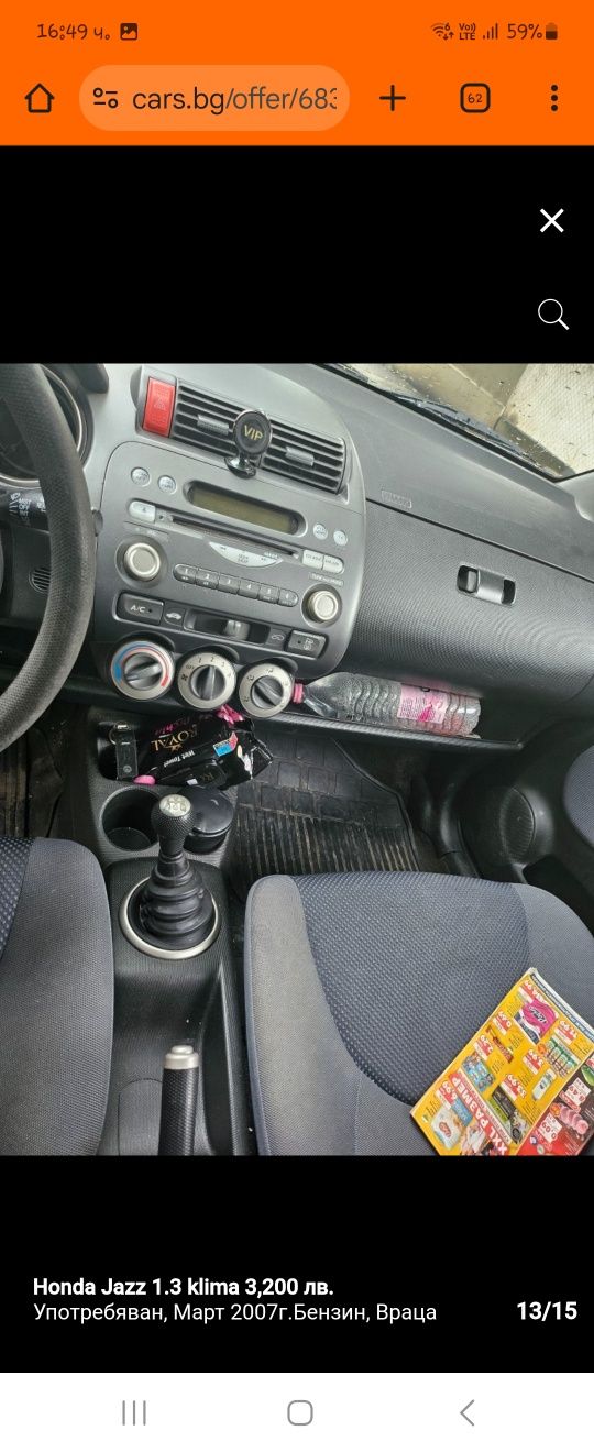 Honda jazz 1,3 klima