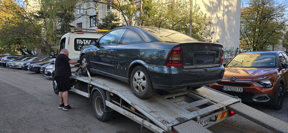 Продавам Opel Astra G на части 1.8 125 коня