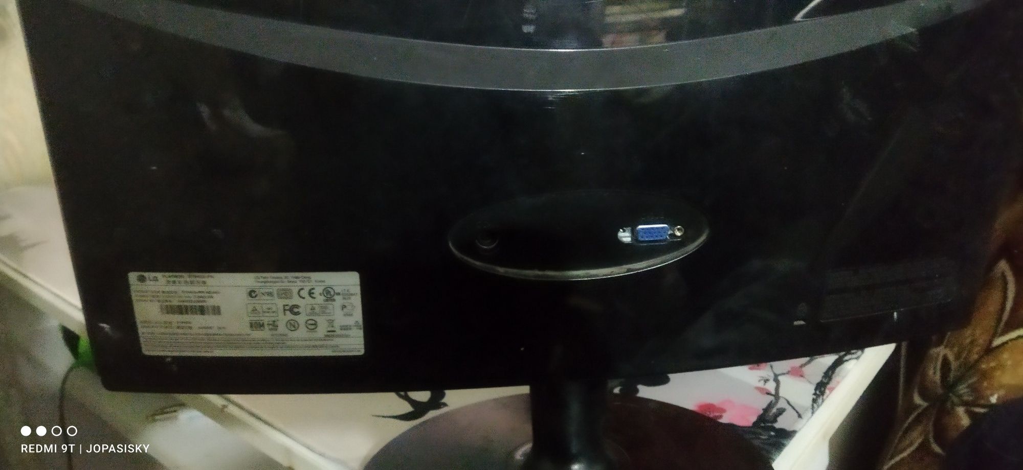 Монитор lg flatron e1940s 75ghz vga