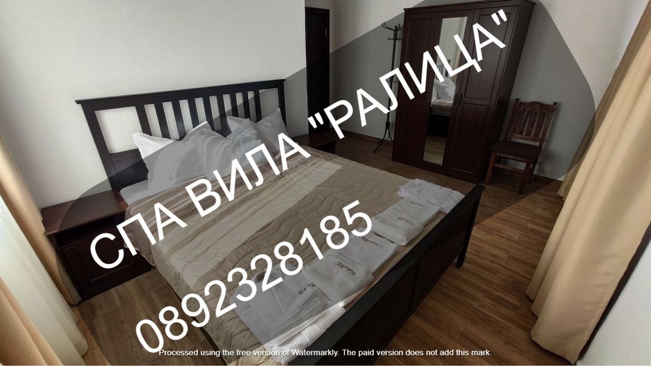 Продава се Къща в Банско - 135 кв.м за 5 €/кв.м - Снимка #5