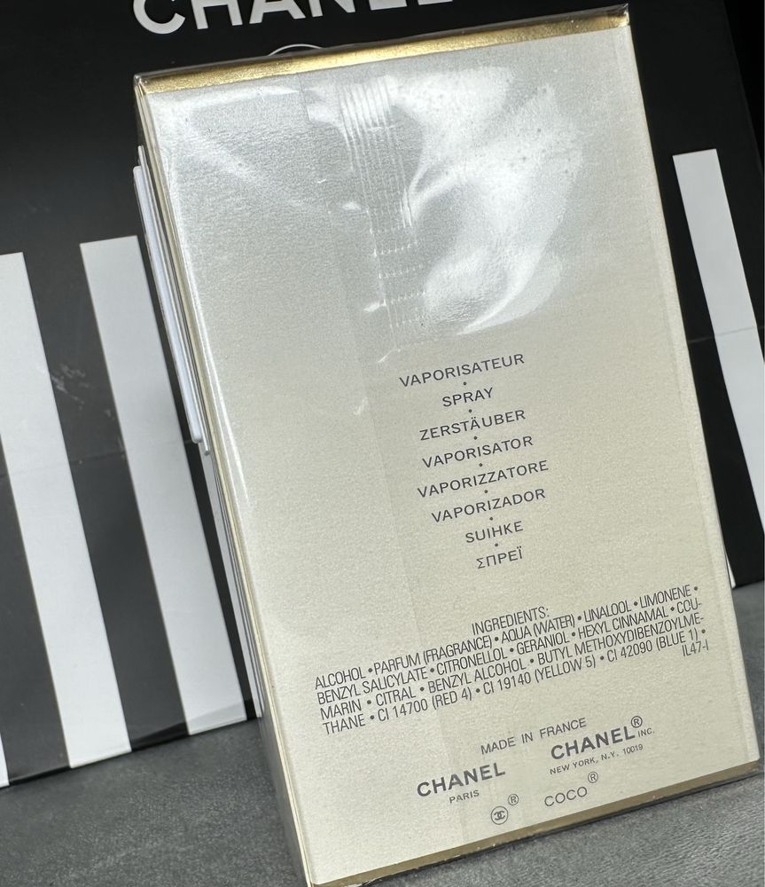 Оригинален дамски парфюм Chanel Mademoiselle