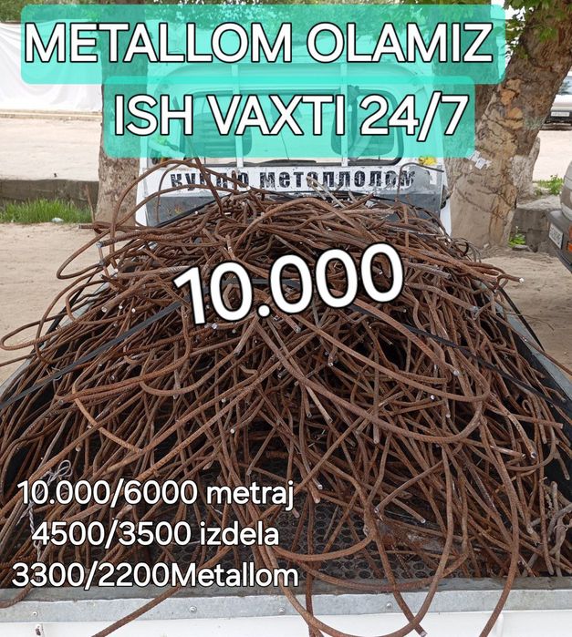 Металлолом метал б/у Metallom olamiz b/u пирёом металлом