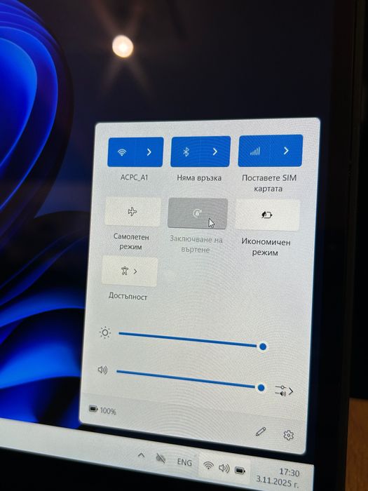 Kато нов! Лаптоп Lenovo X13 Yoga i7/16GB RAM/512GB с 3 м. гар.! ТЪЧ