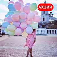 Гелиевые шары воздушные шары Астана самовывоз