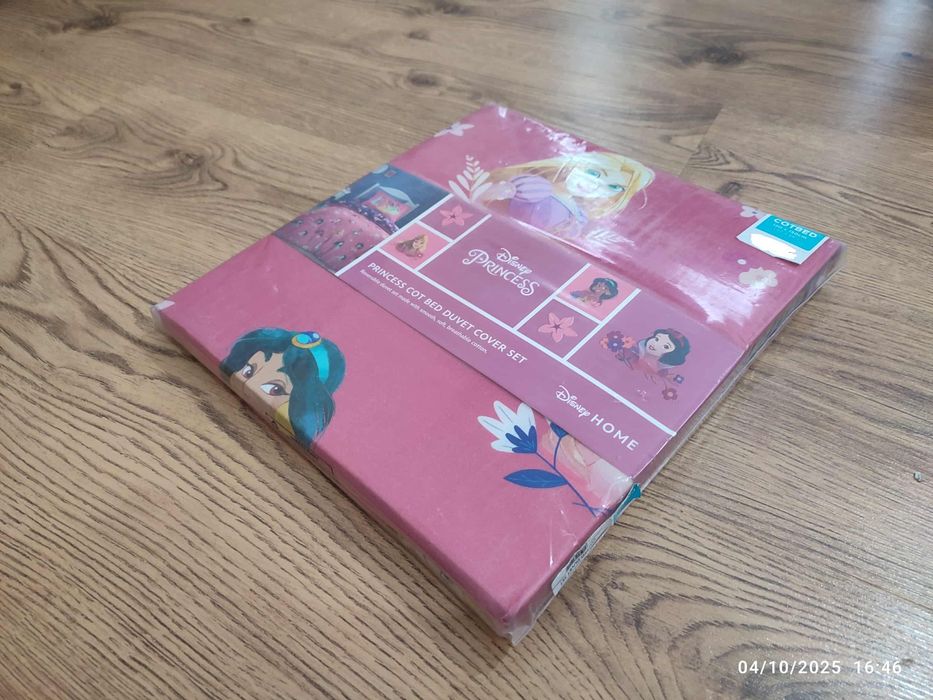 Детски спален комплект