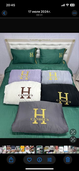 Продам пост белье 10.000 тг