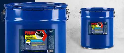 Мастика битумная универсальная 16кг Доставка по Астане и РК Нажимайте!