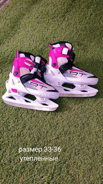 Коньки 33-36 размер
