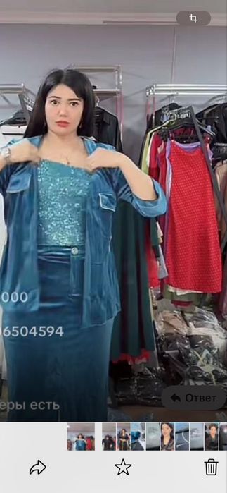 Продам красивый костюм тройку