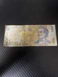 Bancnotă 1000 de lei anul 1998