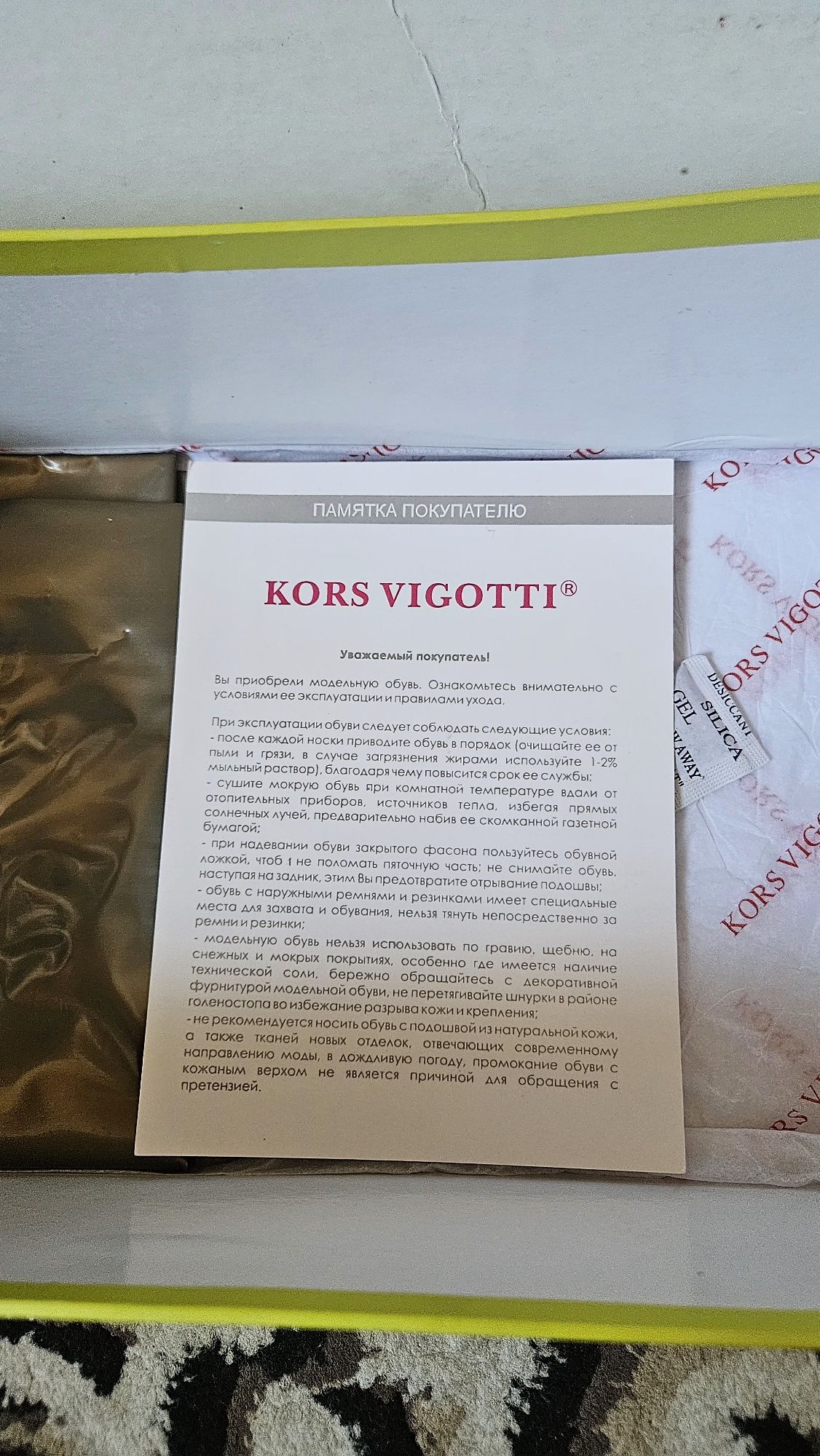 Новая женская лофер Кors Vigotti