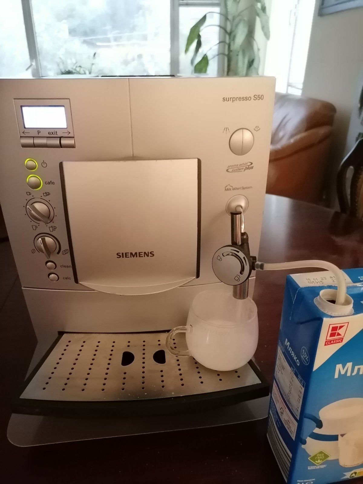 Кафемашини- Siemens surpresso S50, Philips,